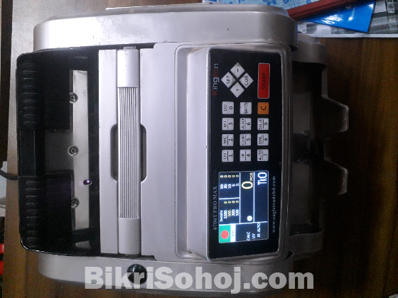 মানি কাউন্টিং মেশিন